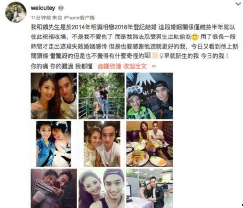 毛哥哥前妻爆料视频,揭秘婚姻内幕与情感纠葛 第2张 毛哥哥前妻爆料视频,揭秘婚姻内幕与情感纠葛 第2张