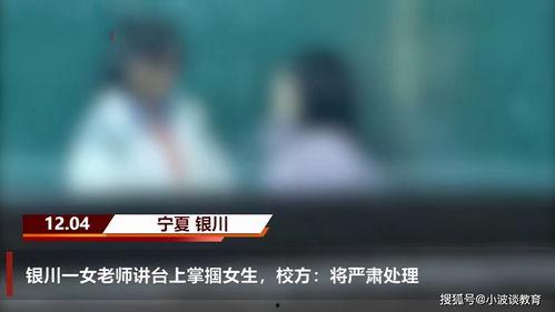 武汉女子爆料事件抖音视频,揭秘背后真相 第2张 武汉女子爆料事件抖音视频,揭秘背后真相 第2张